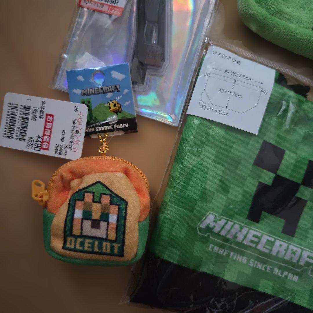 Minecraftセット — image 5