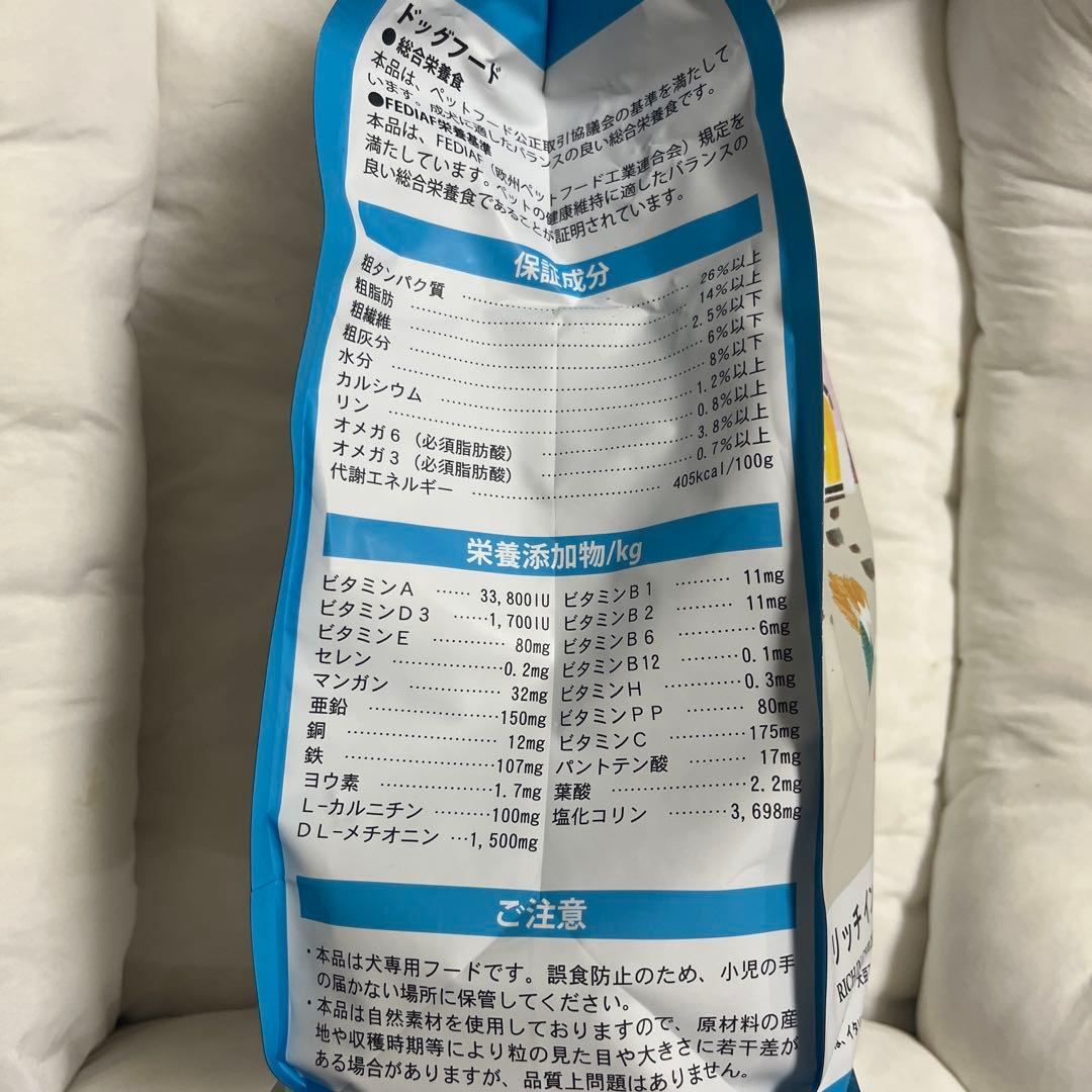 ELMO Professionale 成犬用 リッチインチキン 3kg — image 2