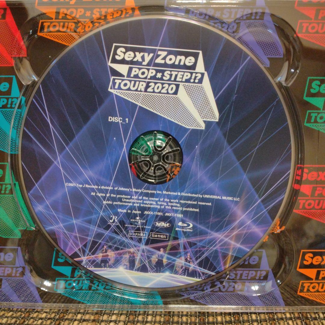 Sexy Zone/Sexy Zone POPxSTEP!?TOUR 2020… — image 2