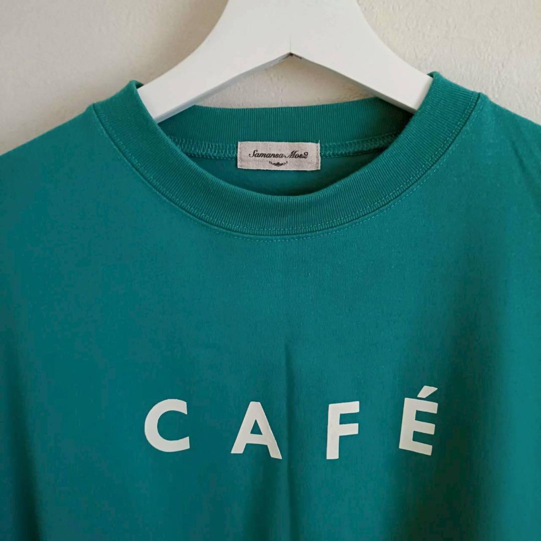 Samansa Mos2 CAFÉ ロゴTシャツ グリーン — image 2