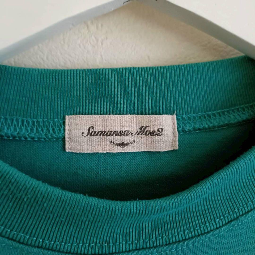 Samansa Mos2 CAFÉ ロゴTシャツ グリーン — image 3