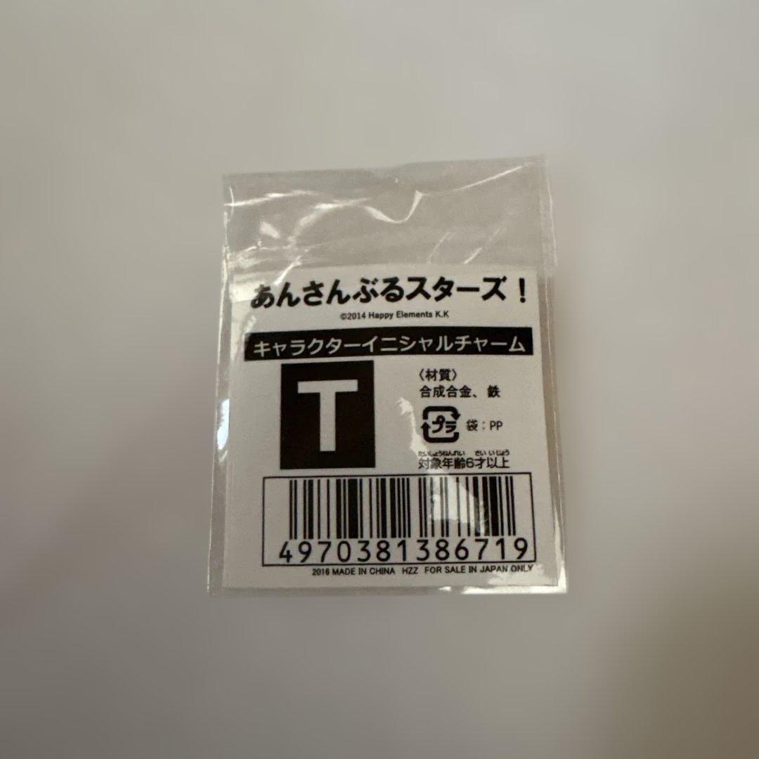 イニシャルチャーム 「T」 カニカン ゴールド — image 2