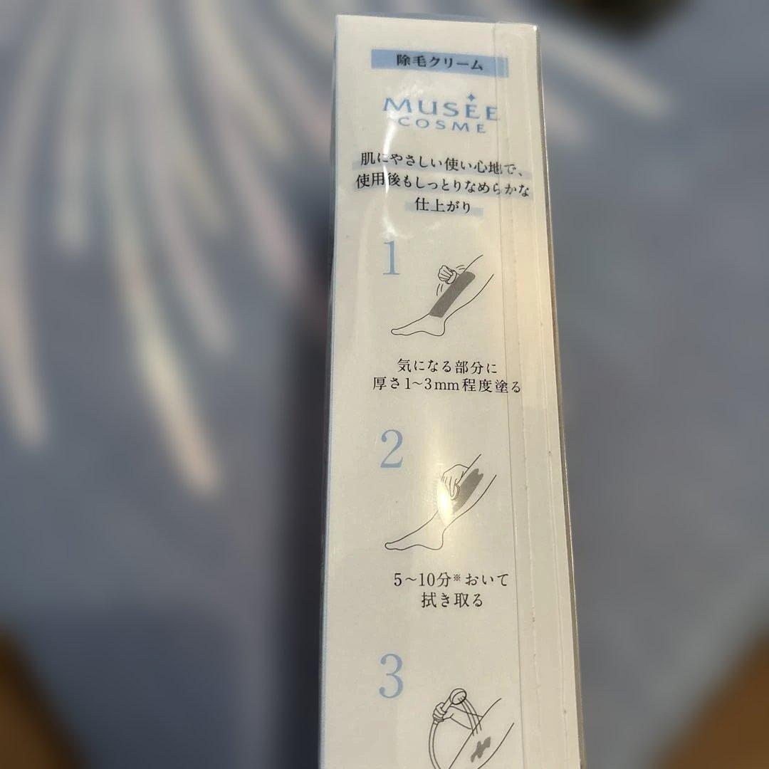 ミュゼコスメ 薬用ヘアリムーバルクリーム 200g — image 4