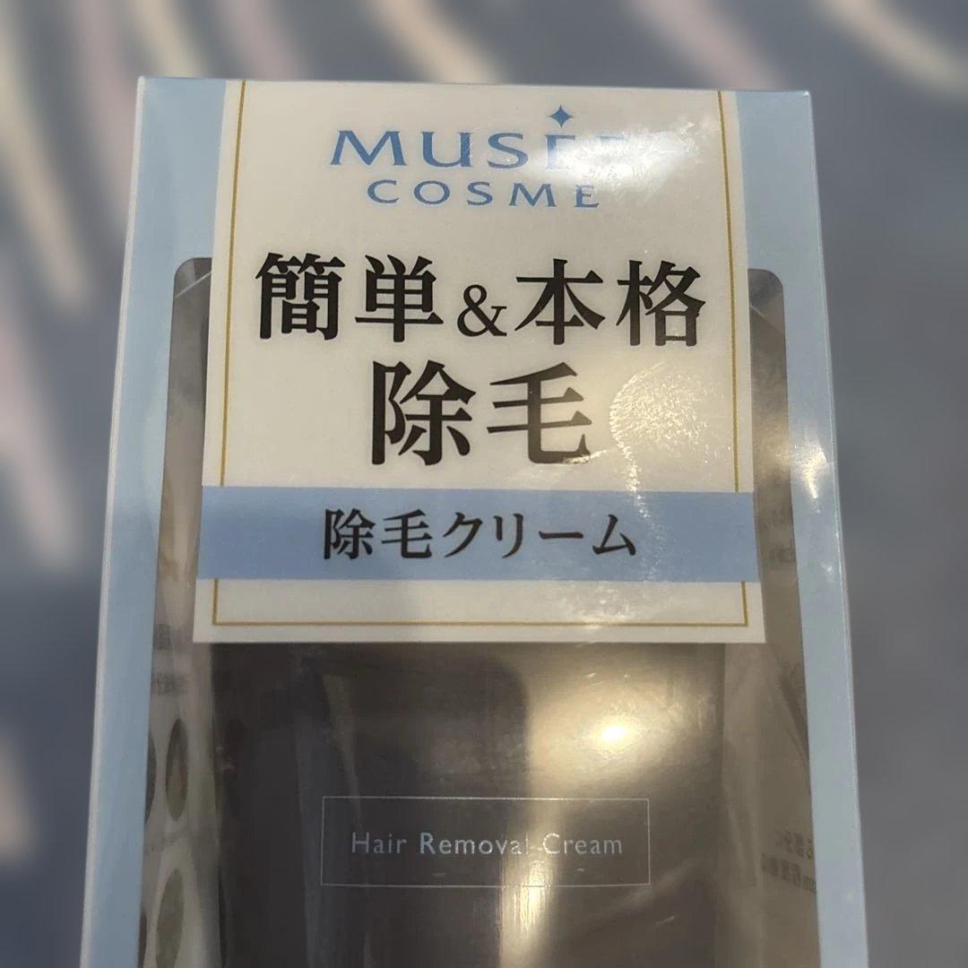 ミュゼコスメ 薬用ヘアリムーバルクリーム 200g — image 5