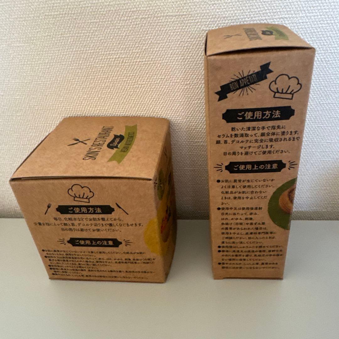 スキンズレストラン　美容液　クリーム — image 4