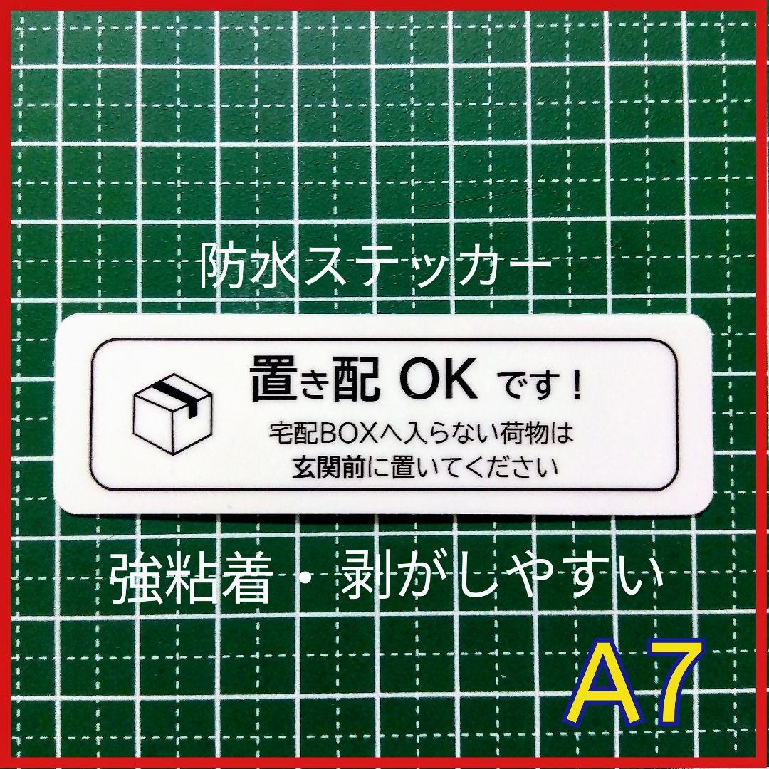 aopu（値下げ交渉不可）様 リクエスト 2点 まとめ商品 — image 2