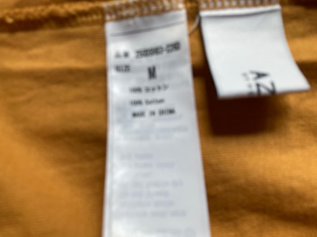 AZUL　半袖 Aライン Tシャツワンピ　黄色系 — image 5