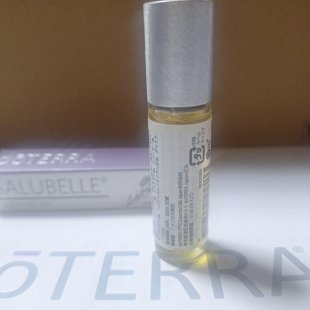【新品未開封】dōTERRA サルベル　ロールオン — image 2