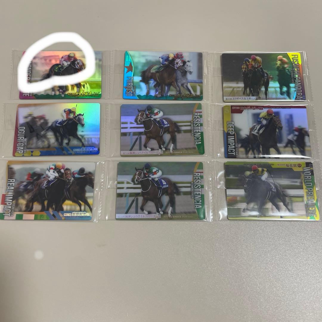 GLP様 専用ページ — image 3