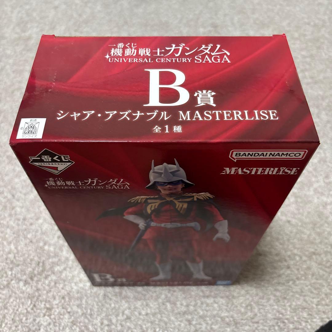 一番くじ 機動戦士ガンダム B賞 シャア・アズナブル — image 2