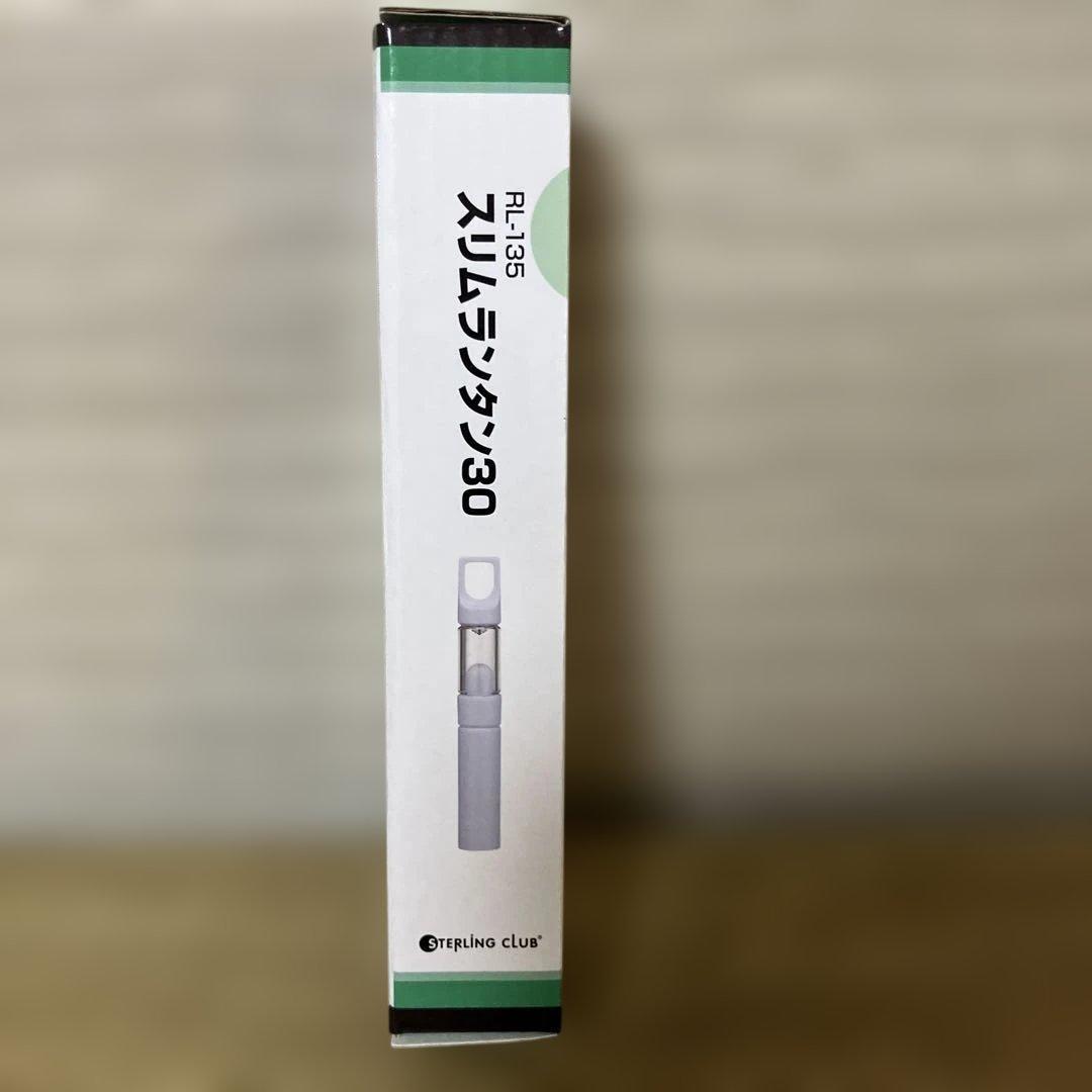 スリムランタン30 (RL-135G) 新品未開封品 — image 4