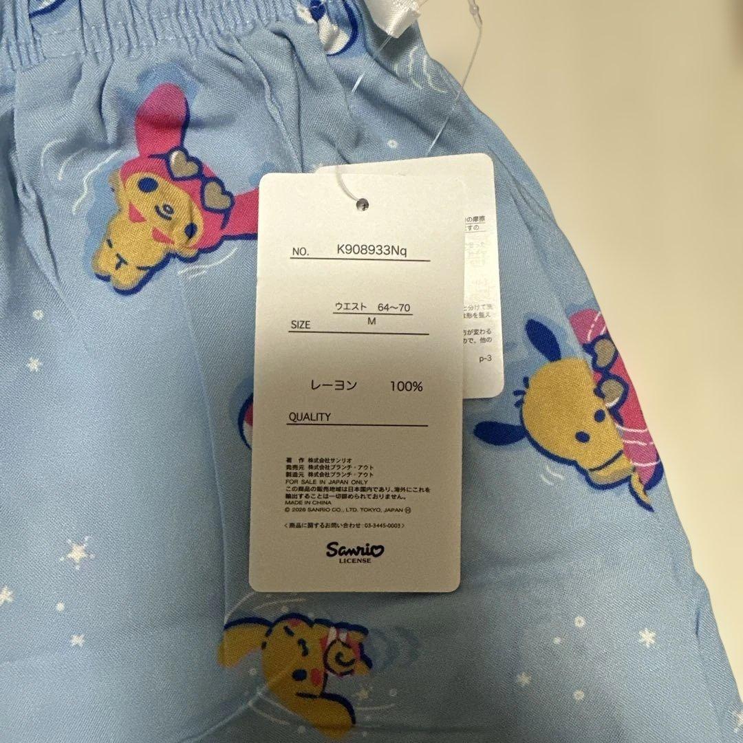 Sanrio Characters ステテコ Mサイズ ブルー — image 3