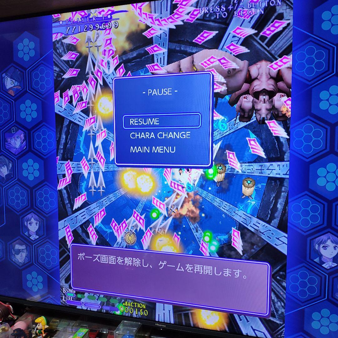 Switch 式神の城 III — image 3