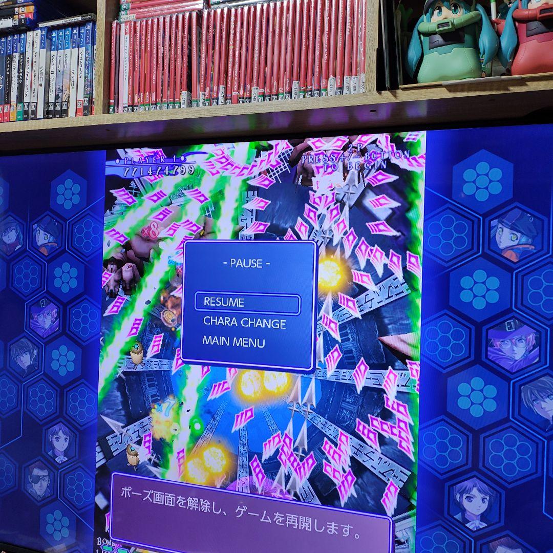 Switch 式神の城 III — image 4