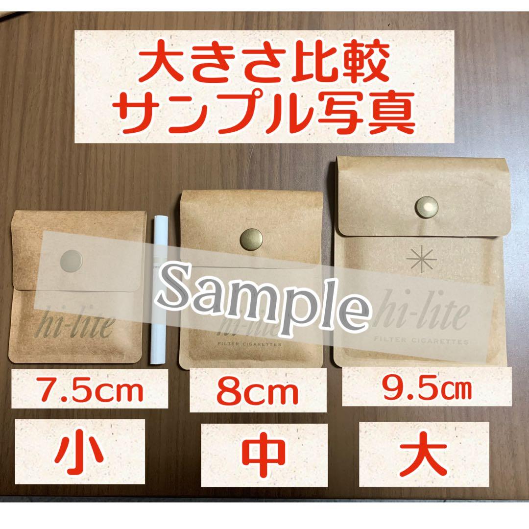 【中】携帯灰皿　ポケット灰皿　ピース PEACE — image 2