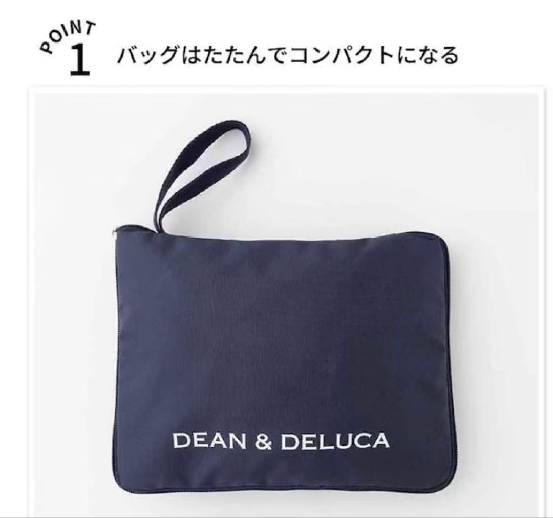 DEAN & DELUCA 折りたたみ エコバッグ ➕ポーチ — image 3