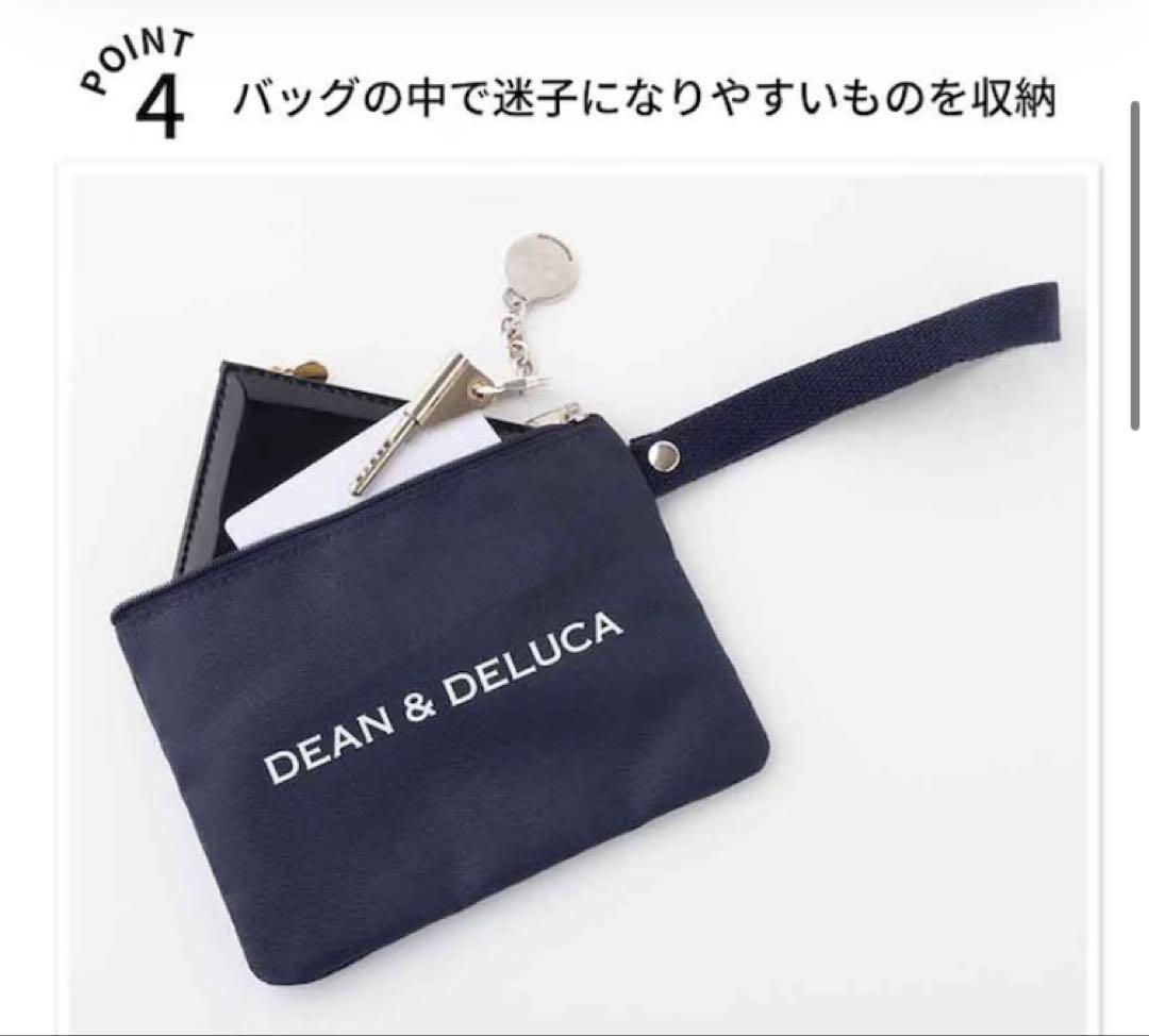 DEAN & DELUCA 折りたたみ エコバッグ ➕ポーチ — image 4