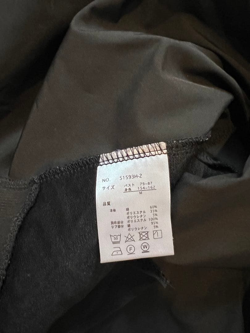 LHELBIE 長袖 ドロスト切替トップス ブラック — image 5
