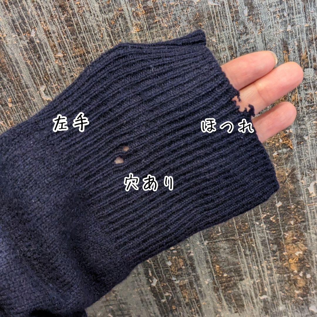 Polo by Ralph Lauren ラルフローレン　L ネイビーVネック — image 5