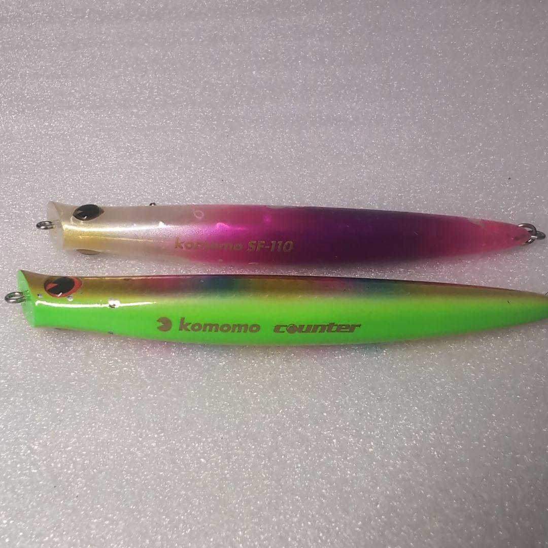 ima コモモ　（ SF-110 & counter ）2本セット — image 2