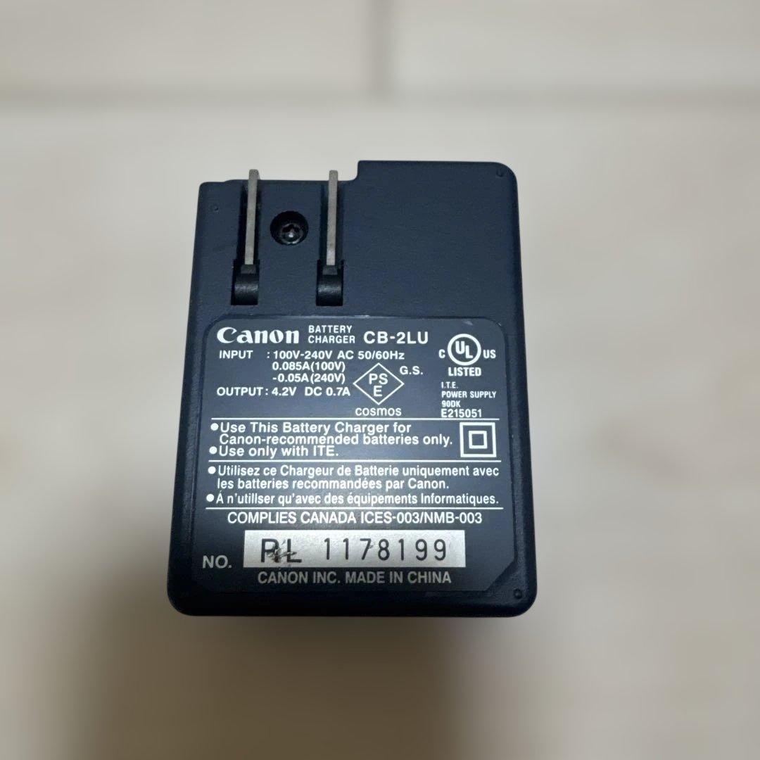 Canon バッテリーチャージャー CB-2LU 本体 — image 2