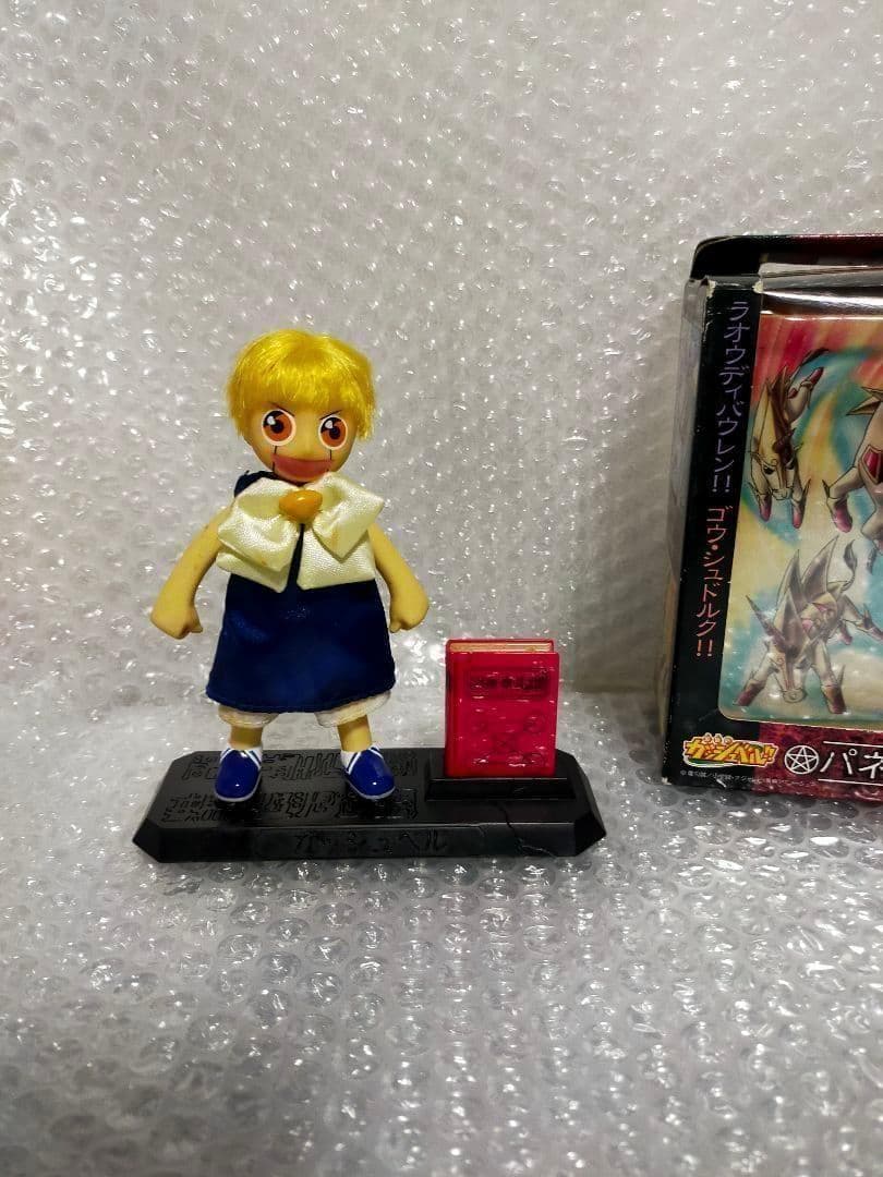 【希少】金色のガッシュベル!! パネル付フィギュア バオウ・ザケルガ 当時物 — image 3
