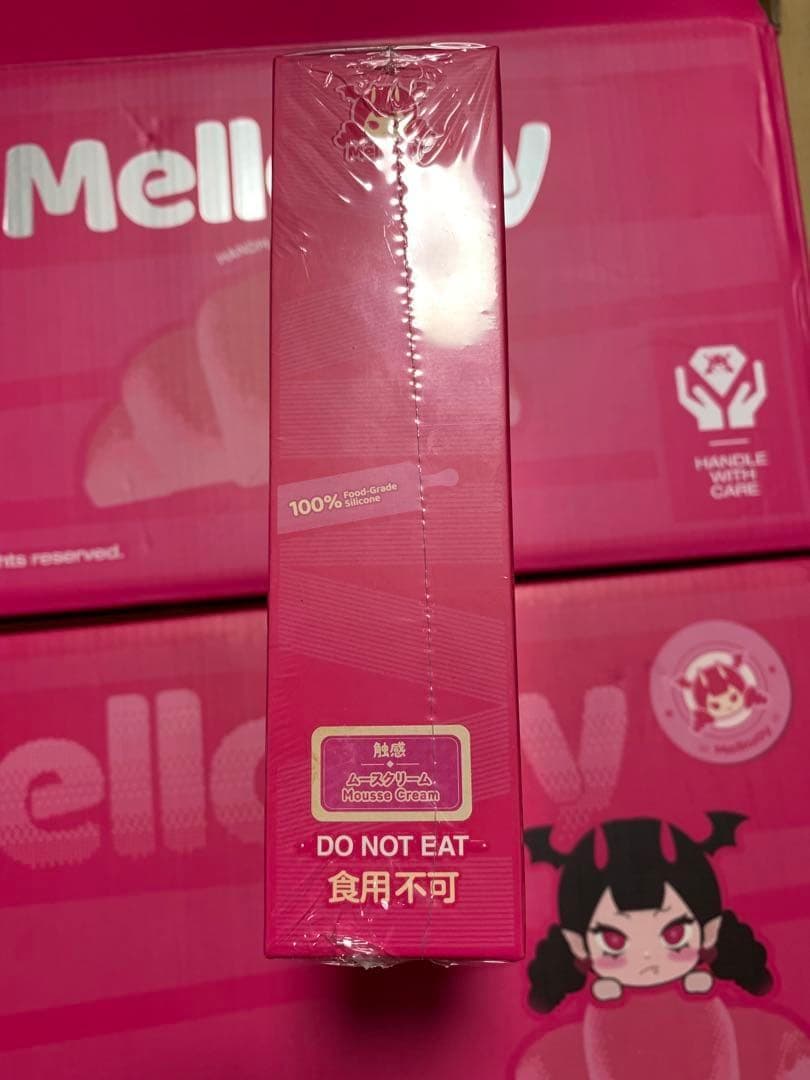 【未開封】 Mellojoy クラウドミルフィーユ ムースクリーム — image 2