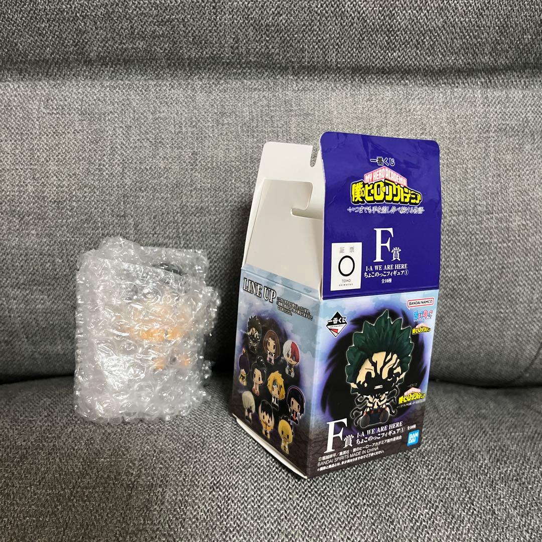 僕のヒーローアカデミア 一番くじ ちょこのっこフィギュア 瀬呂範太　おまけ付き — image 4