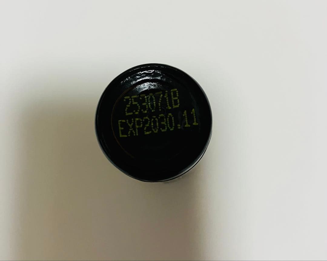 doTERRA メリッサ エッセンシャルオイル 5mL — image 3