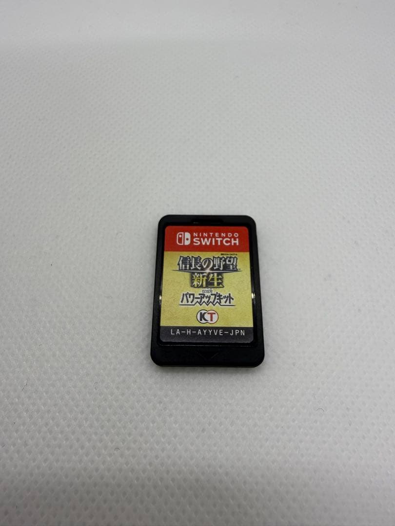 M-16 Nintendo Switch 信長の野望 新生 パワーアップキット — image 4