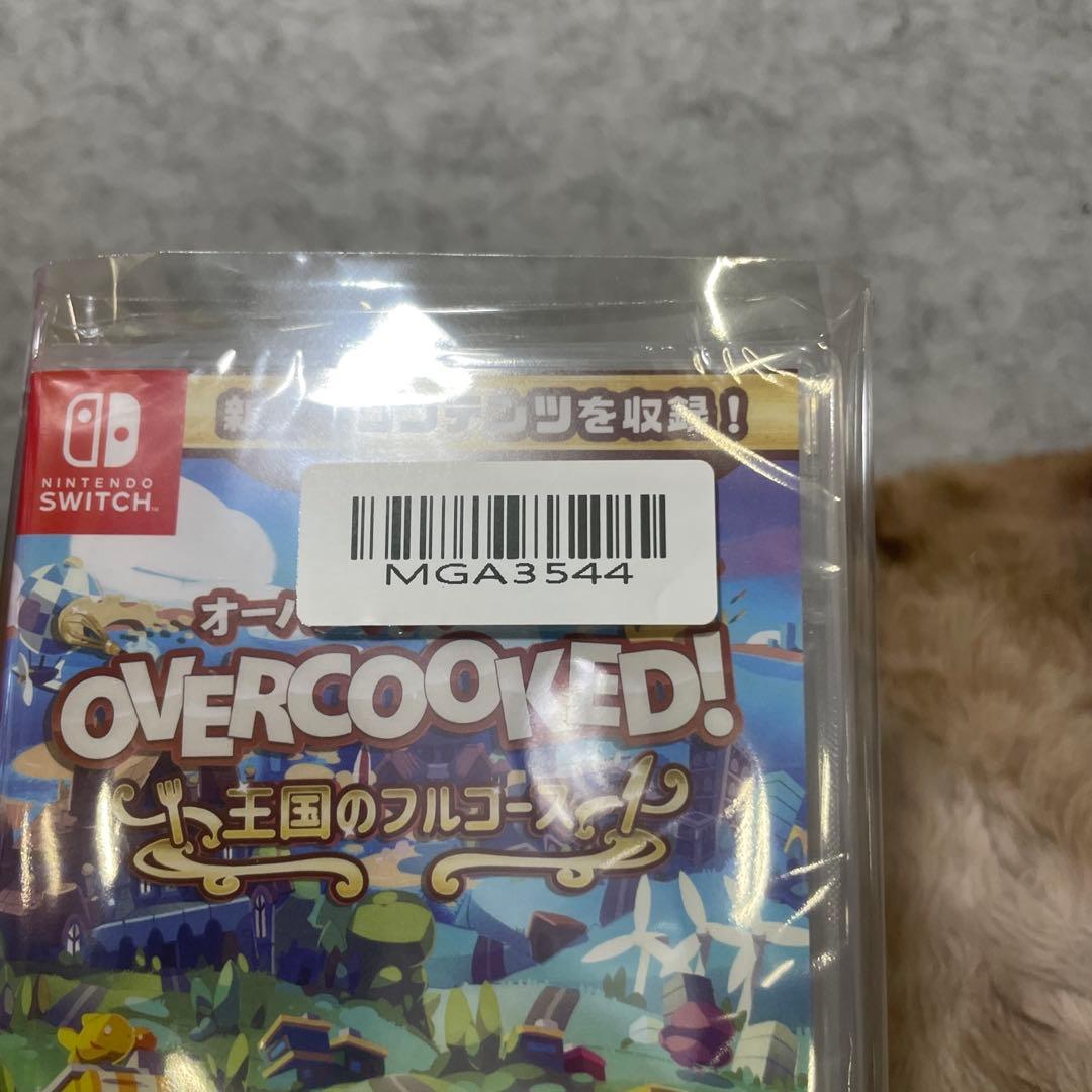 Overcooked! (R)オーバークック 王国のフルコース - Switch — image 5