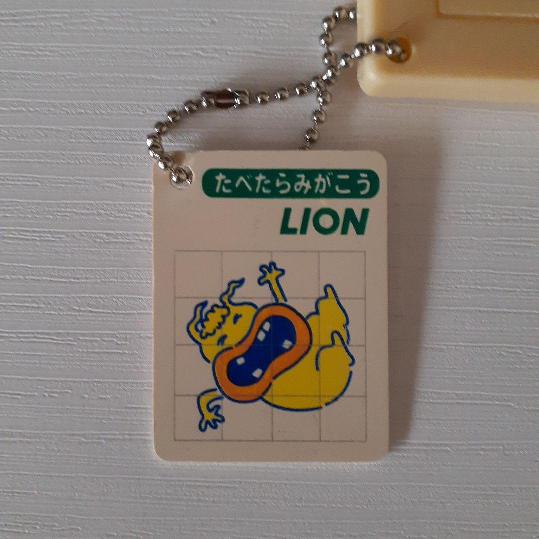 LION ムシバラス　 スライドパズル — image 3