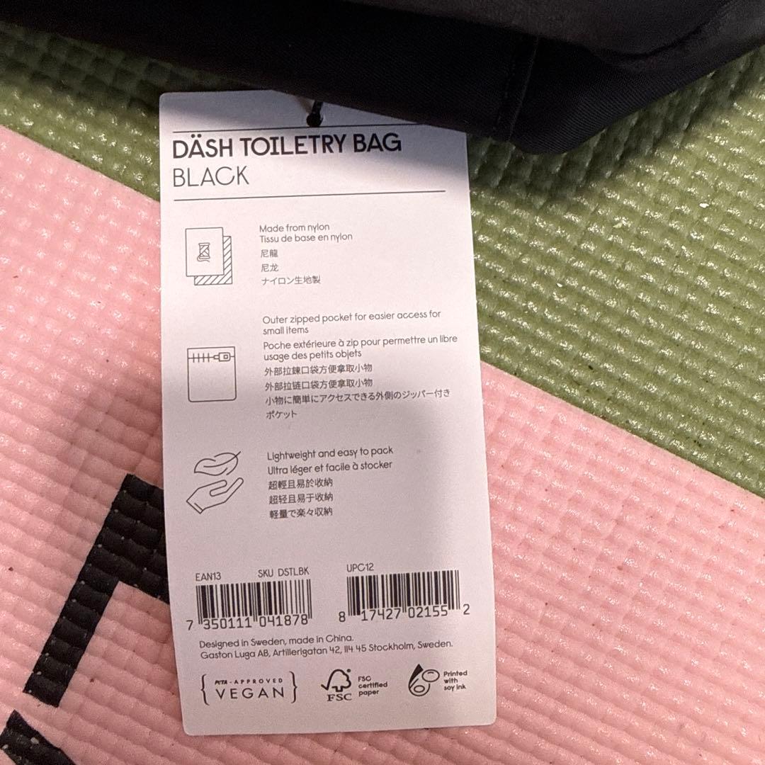 Gaston Luga DÄSH TOILET BAG ブラック — image 5
