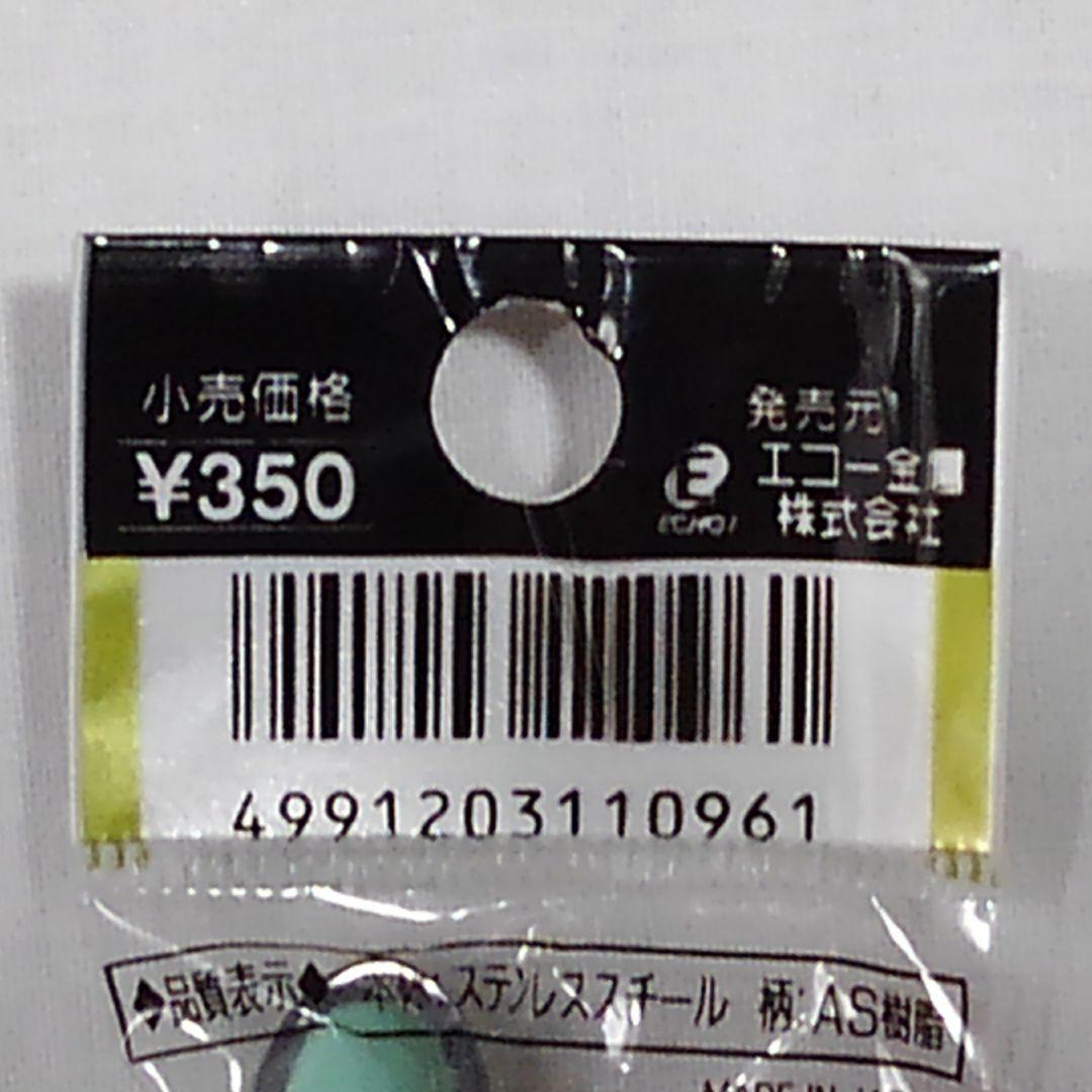 新品未使用　ウィンザー　ヒメフォーク　お買い得7 本セット — image 4