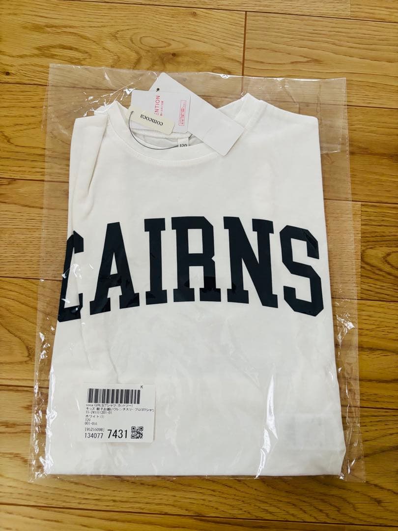 coca CAIRNS ロゴ Tシャツ ホワイト — image 3
