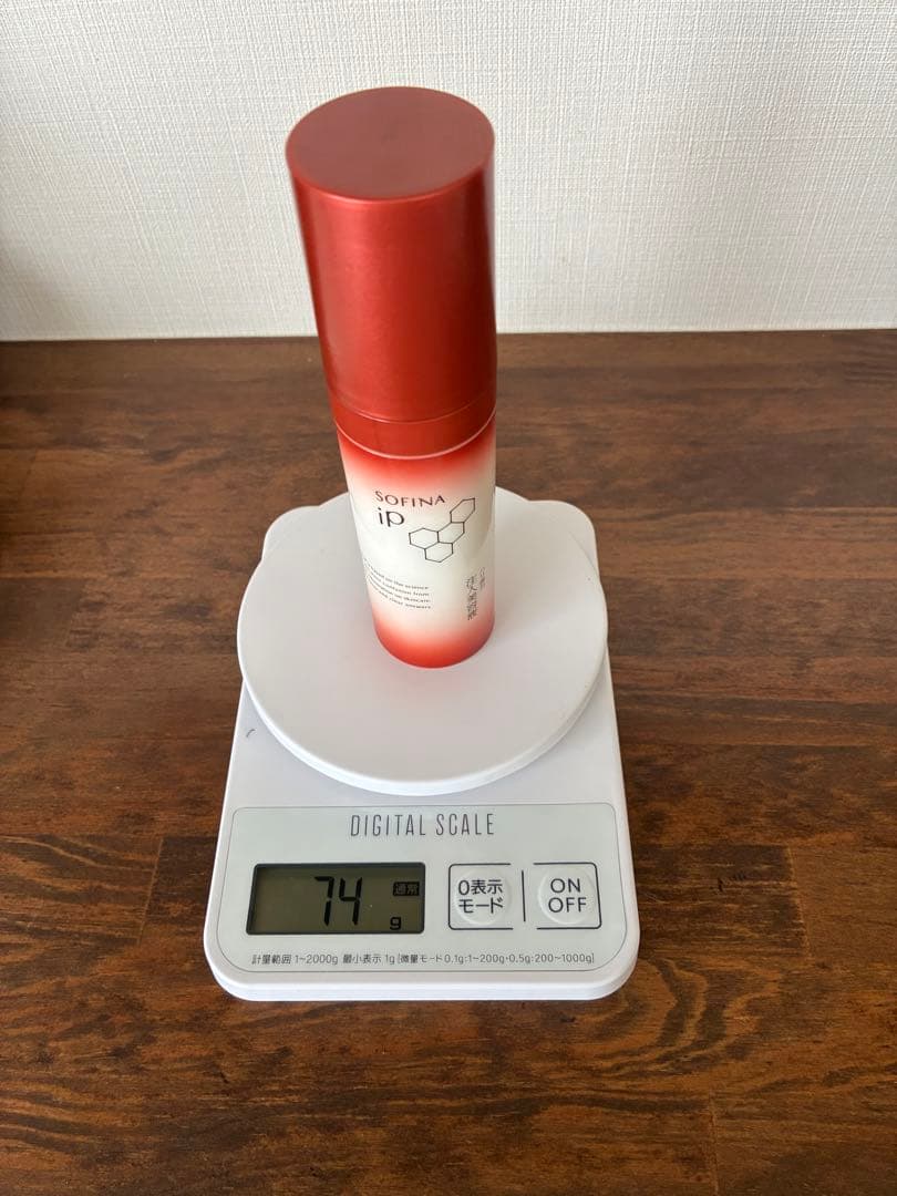 SOFINA iP ハリ弾力注入美容液 40g — image 3