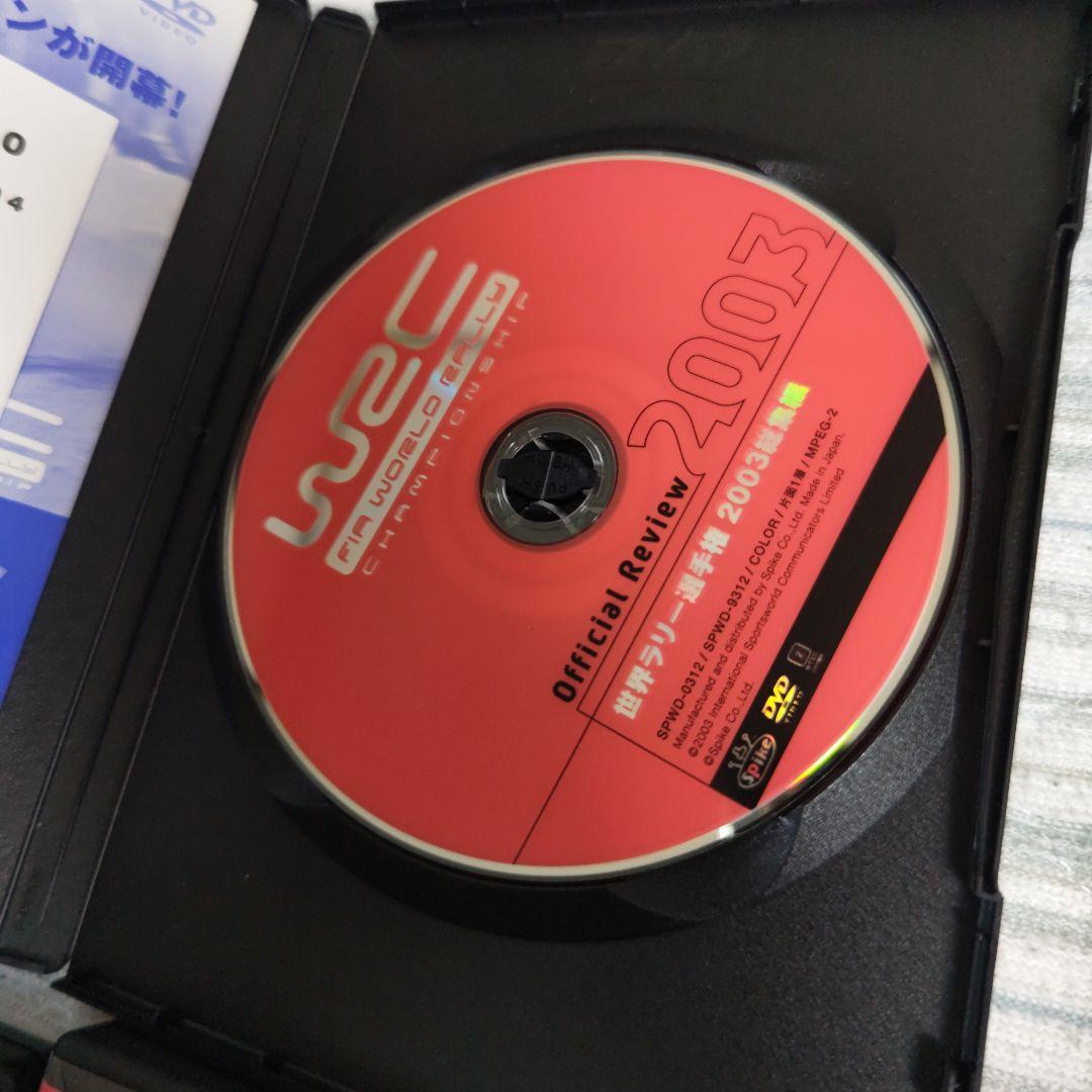 【値下げ】WRC 世界ラリー選手権 DVD 6枚セット — image 5