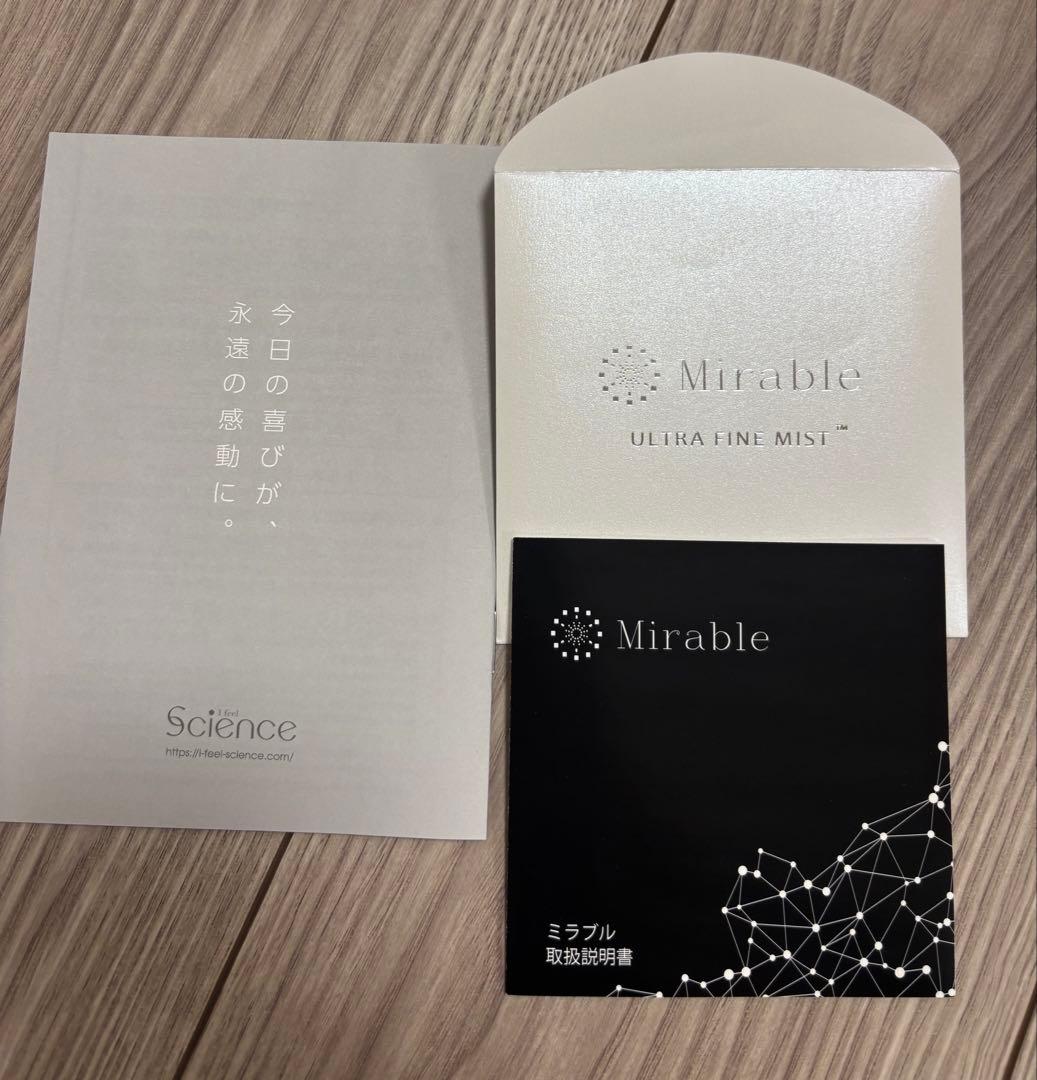 ミラブル シャワーヘッド — image 4