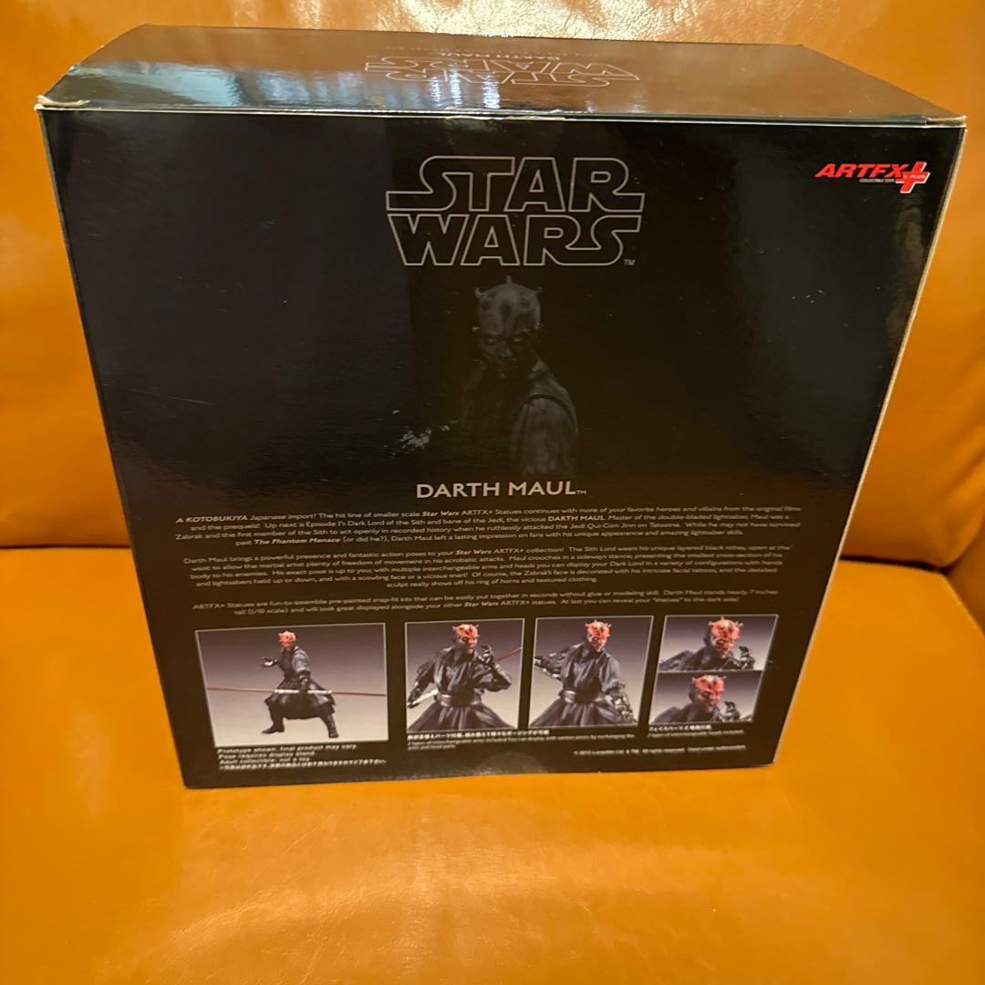 ダース・モール ARTFX＋ KOTOBUKIYA コトブキヤ フィギュア — image 2