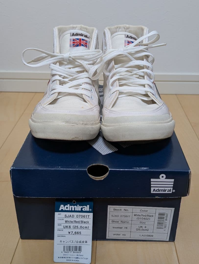 Admiral ハイカットスニーカー SJAD 07061T 25cm — image 4