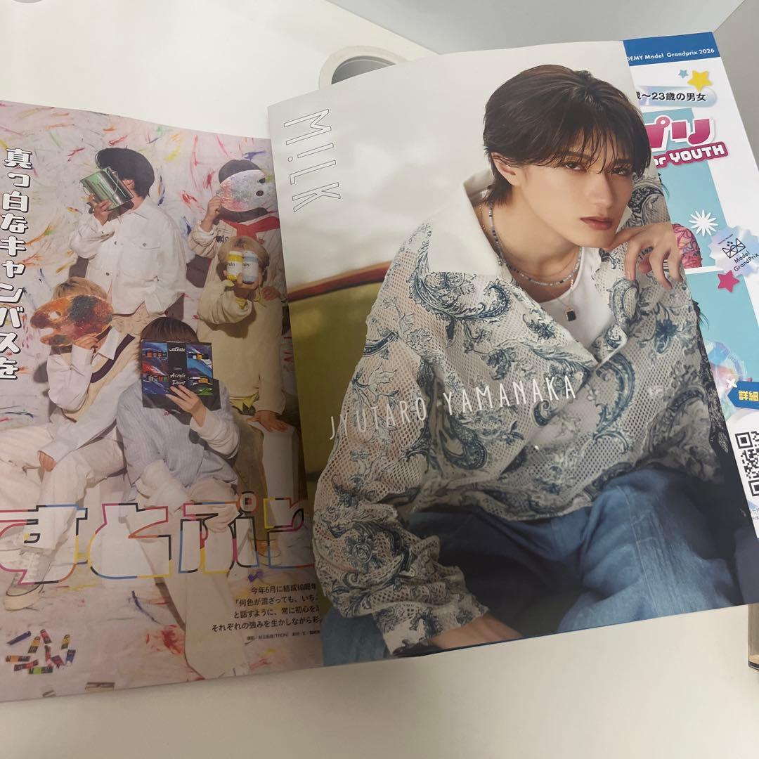JUNON 7月号 — image 3