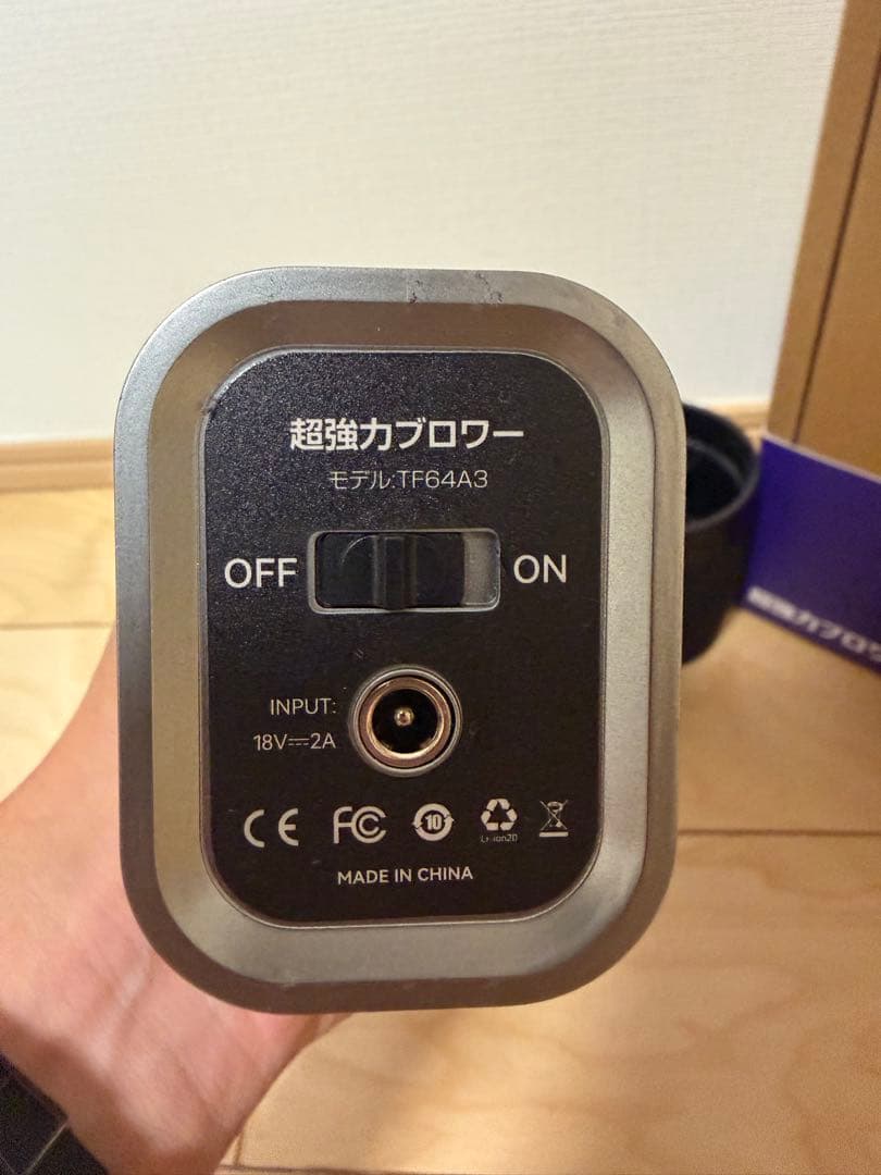 ブロワー 強力 洗車 Semtyait — image 5