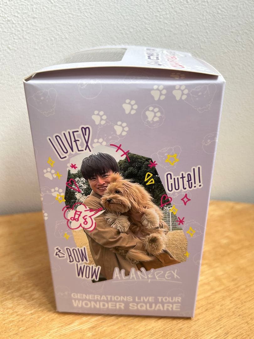 白濱亜嵐 メンプロ アランとレックス ぬいぐるみエコバッグ — image 3
