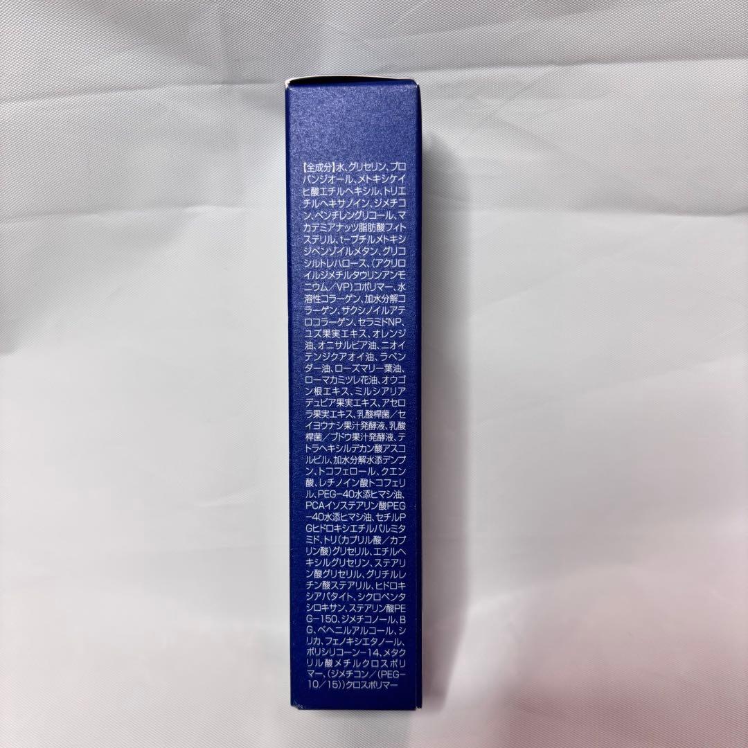 新品未開封✨️SEAC 朝用オールインワンゲル 美容ゲルクリーム 50g — image 3