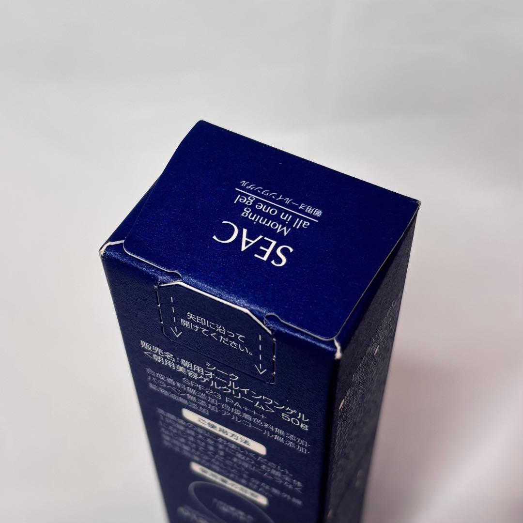 新品未開封✨️SEAC 朝用オールインワンゲル 美容ゲルクリーム 50g — image 5