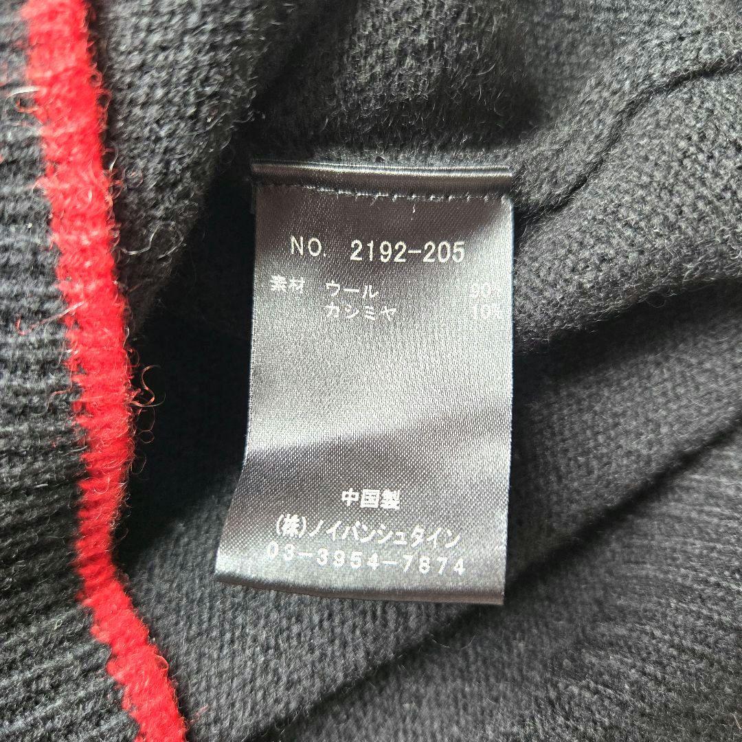 ​NOIVAN-STEIN ニット セーター 黒 XS 長袖 大人カジュアル — image 4