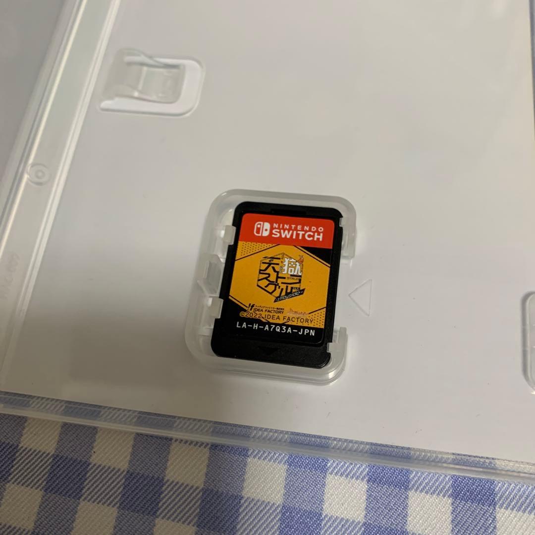 天獄ストラグル Switch — image 3