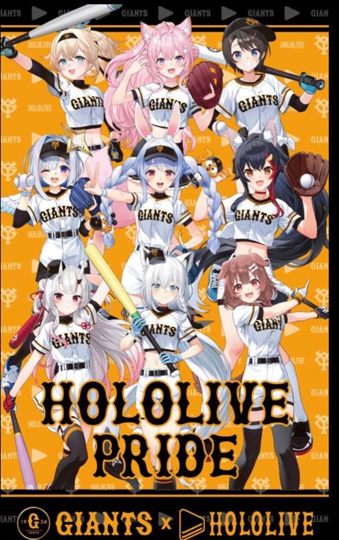 ジャイアンツ×ホロライブ アクリルスタンド 白上フブキ — image 3