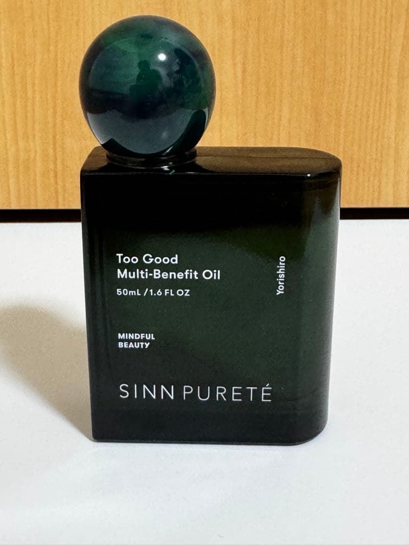 SINN PURETÉ トゥーグッド マルチベネフィットオイル 依り代 桜田通 — image 5