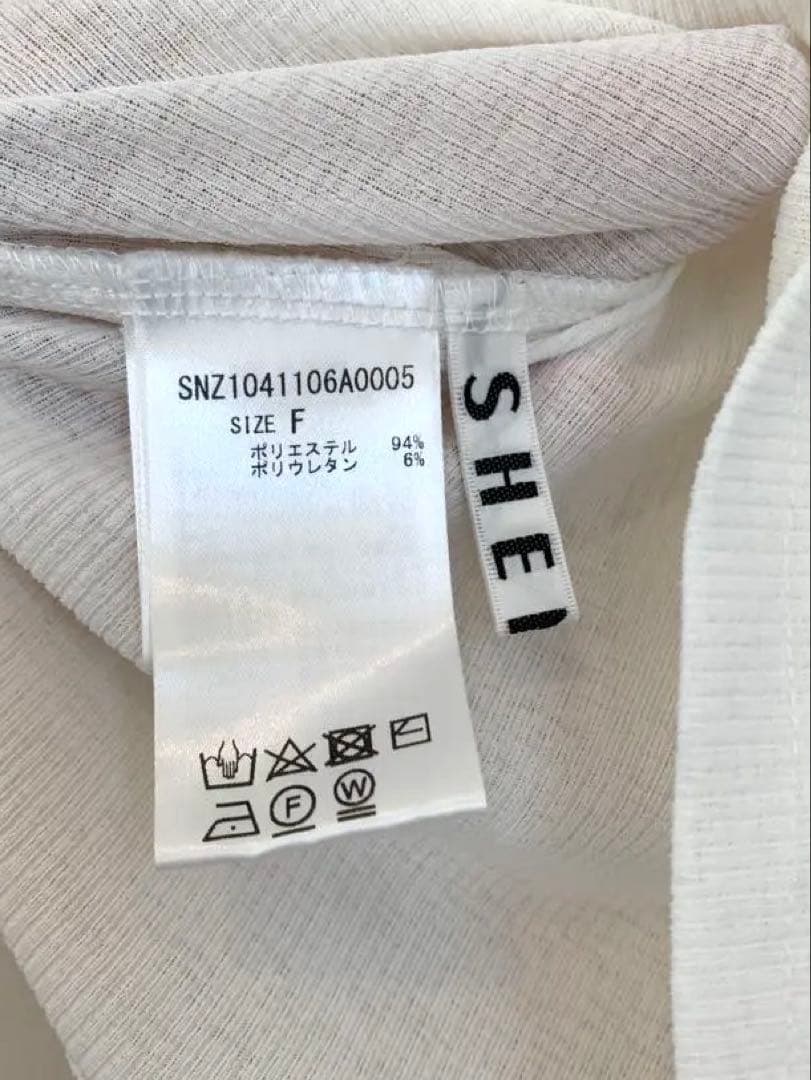 【土日限定価格】SHENERY リブクルーネックカットソー ホワイト — image 3